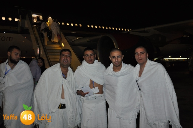 3omrayaffamakka324 (41).JPG